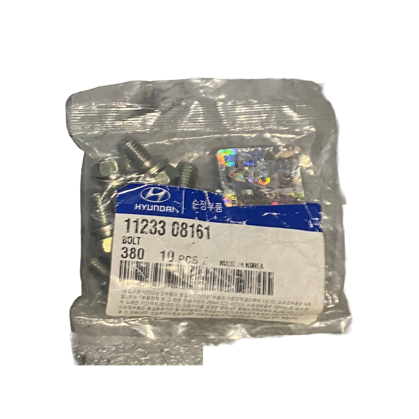 Bolt | 11233 08161 | Genuine Hyundai OEM