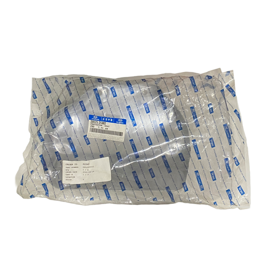 Heat Protector | 28525 26002 | Genuine Hyundai OEM