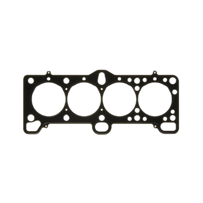 Cylinder Head Gasket DOHC 1.5L | 22311 26051 | Genuine Hyundai OEM