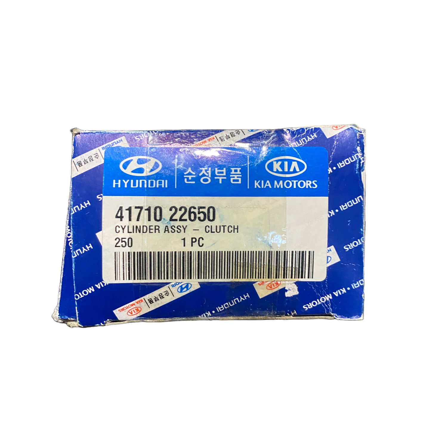 Clutch Cylinder Assembly | 41710 22650 | Genuine Hyundai OEM