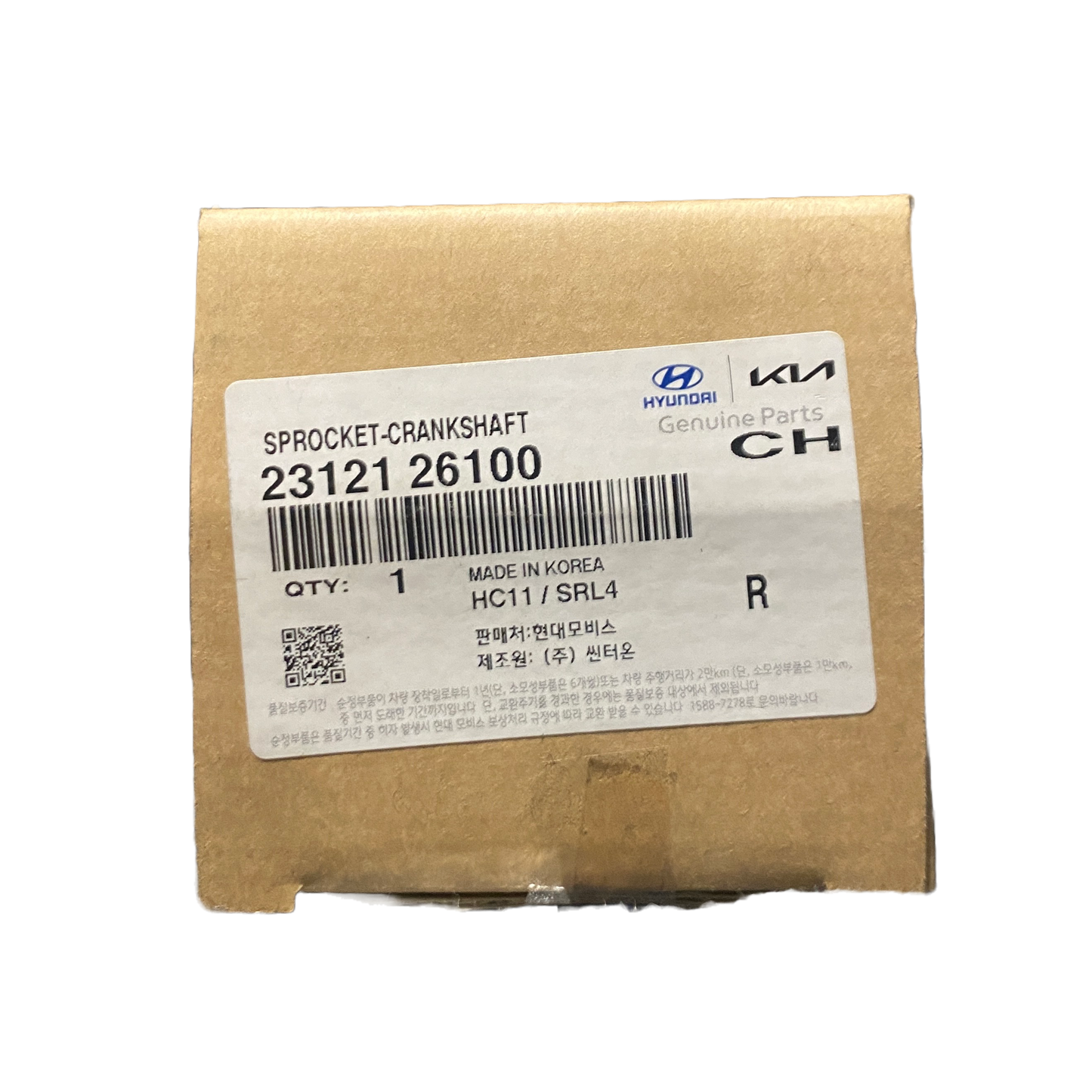 Crankshaft Sprocket | 23121 26100 | Genuine Hyundai OEM