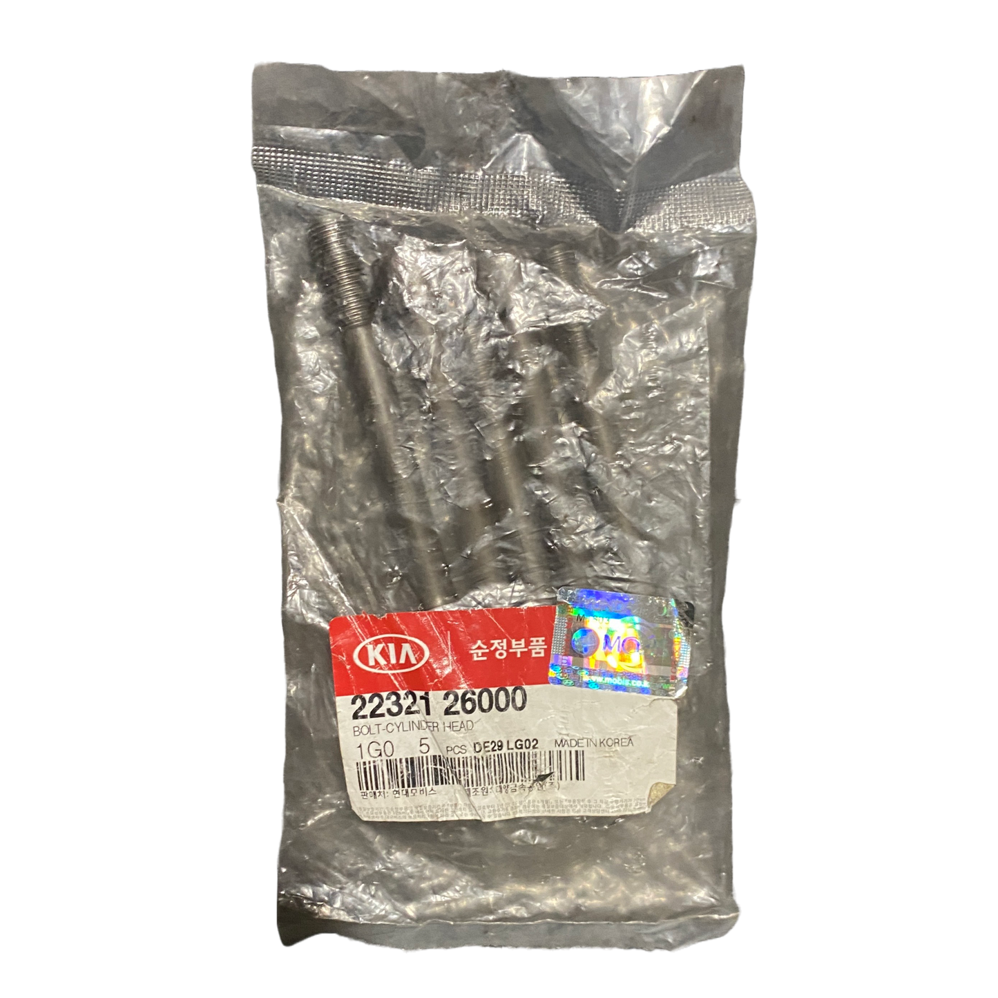 Cylinder Head Bolts (5pcs) | 22321 26000 | Genuine Hyundai OEM