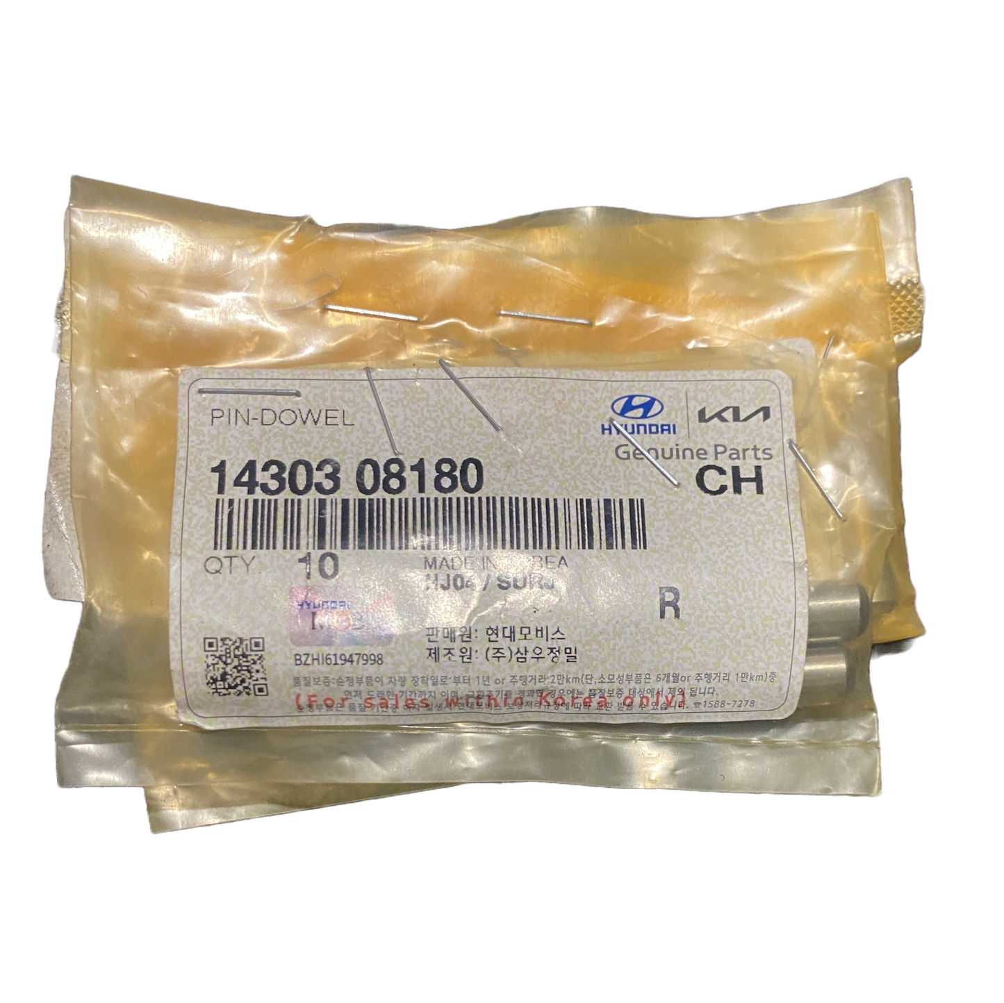 Dowel Pin | 14304 08180 | Genuine Hyundai OEM