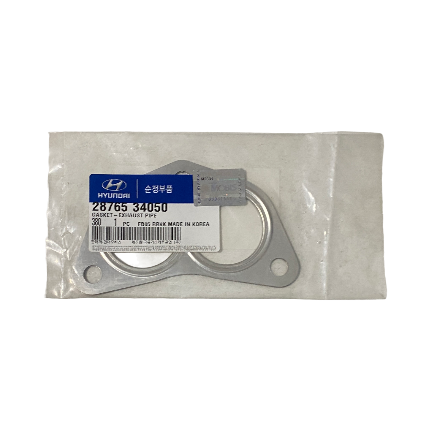 Exhaust Pipe Gasket | 28765 34050 | Genuine Hyundai OEM