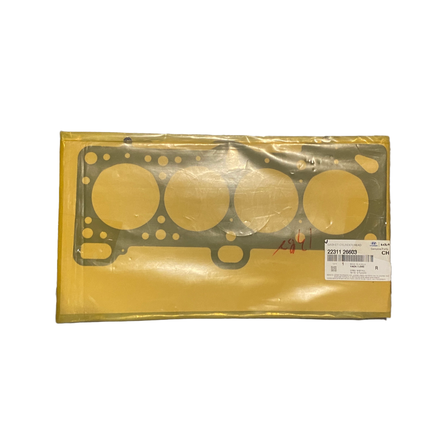 G4EE Cylinder Head Gasket | 22311 26603 | Genuine Hyundai OEM