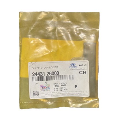 Guide-Chain Lower | 24431 26000 | Genuine Hyundai OEM