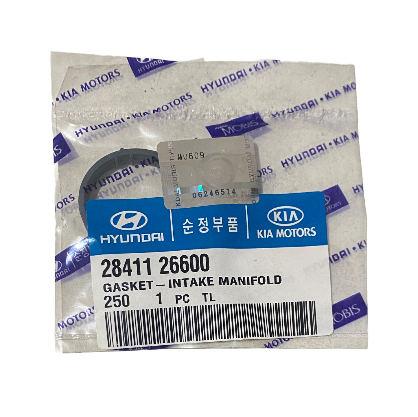 Intake Manifold Gasket | 28411 26600 | Genuine Hyundai OEM