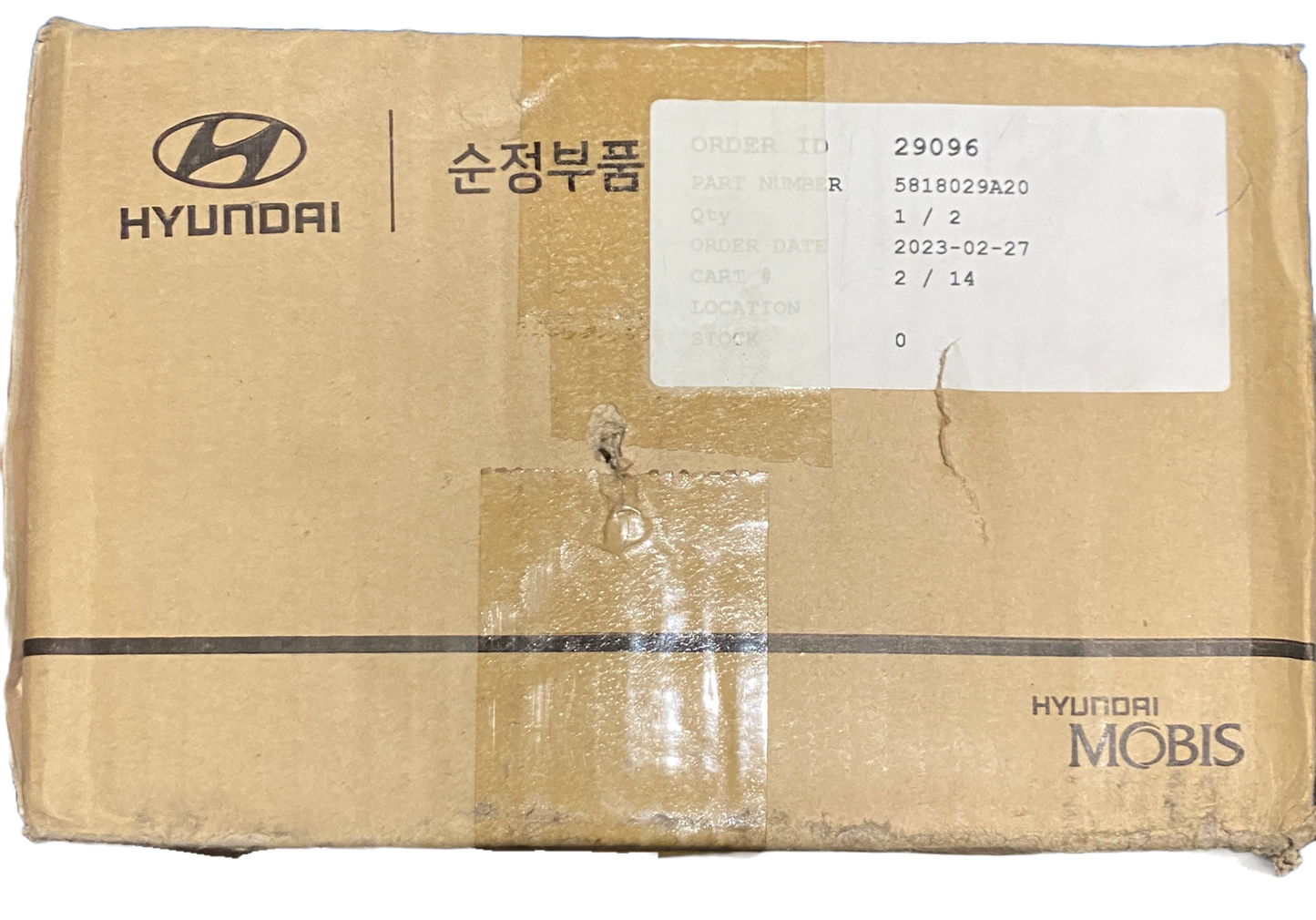 FRONT BRAKE CALIPER - LH - Hyundai LANTRA J2  - NEW - by Hyundai Genuine Parts Korea