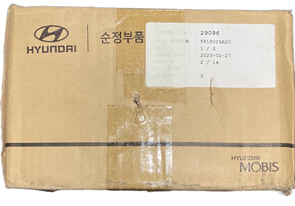 FRONT BRAKE CALIPER - LH - Hyundai LANTRA J2  - NEW - by Hyundai Genuine Parts Korea