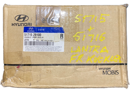 FRONT KNUCKLE (RH) - Hyundai LANTRA J2 (1995-2000) - NEW - by Hyundai Genuine Parts Korea