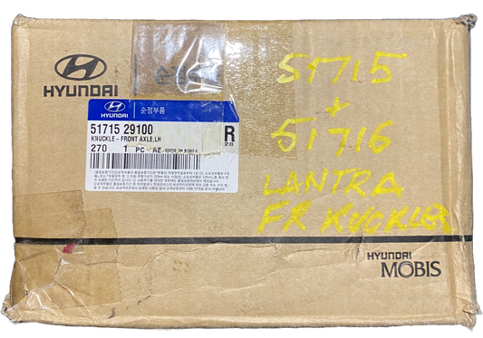 FRONT KNUCKLE (RH) - Hyundai LANTRA J2 (1995-2000) - NEW - by Hyundai Genuine Parts Korea