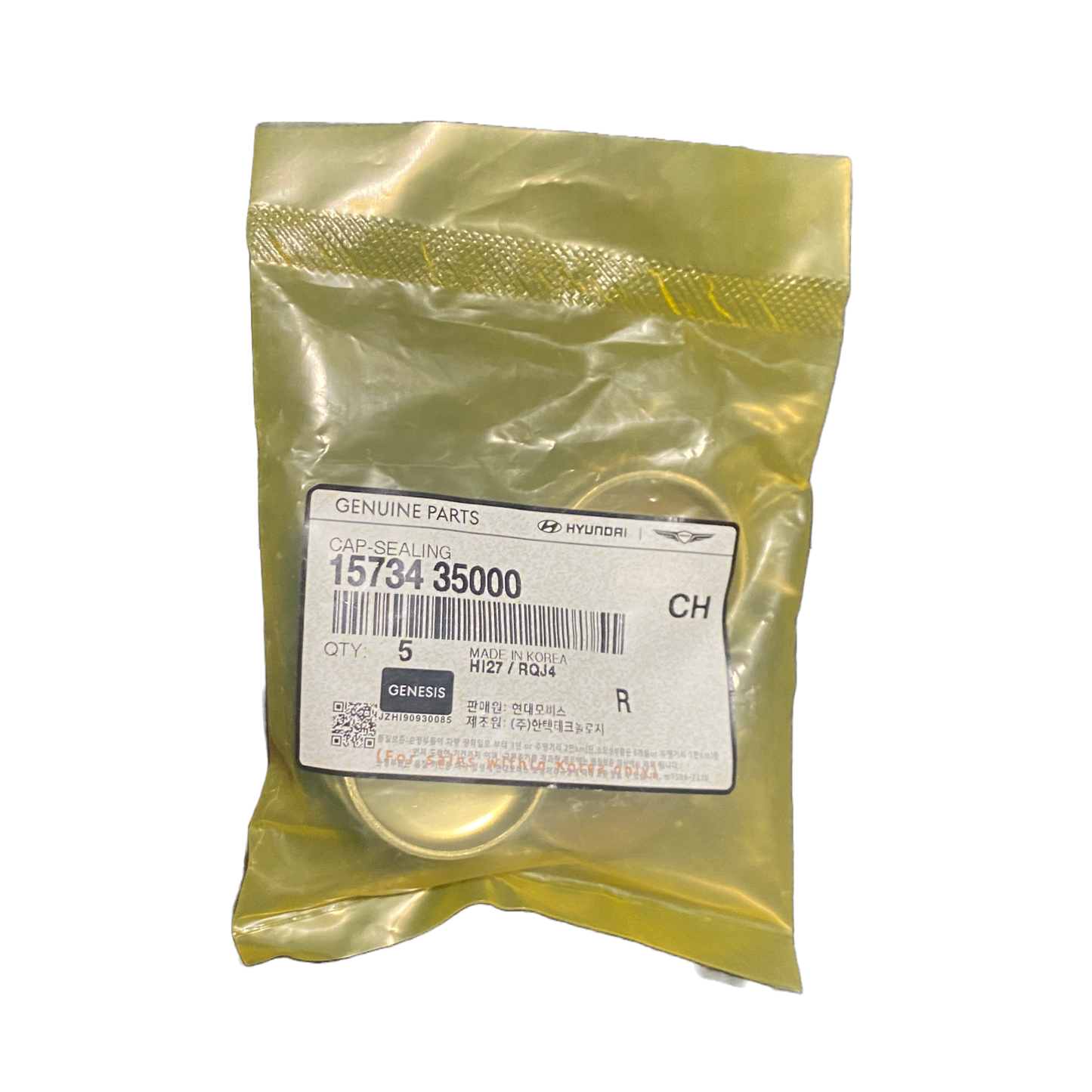 Sealing Cap | 15734 35000 | Genuine Hyundai OEM