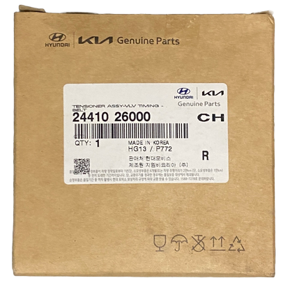 TENSION ASSY TIMING BELT - G4FK 1.5 DOHC (1995-2000) - NEW - by Hyundai Genuine Parts Korea