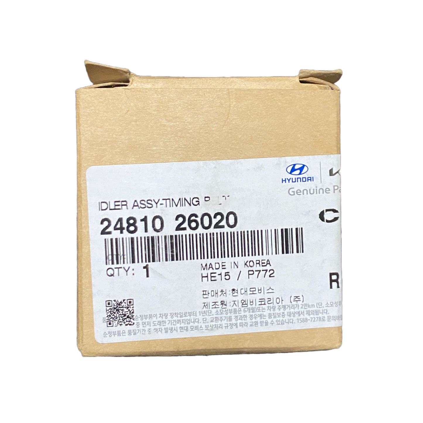 Timing Belt Idler Assembly | 24810 26020 | Genuine Hyundai OEM