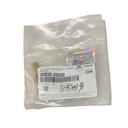 Water Temperature Sensor Assembly | 39220 22020 | Genuine Hyundai OEM