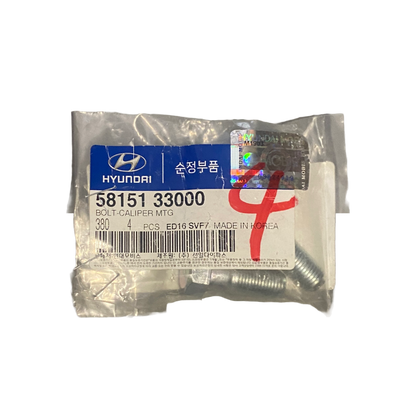 Caliper MTG Bolt | 58151 33000 | Genuine Hyundai OEM