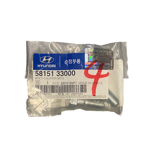 Caliper MTG Bolt | 58151 33000 | Genuine Hyundai OEM