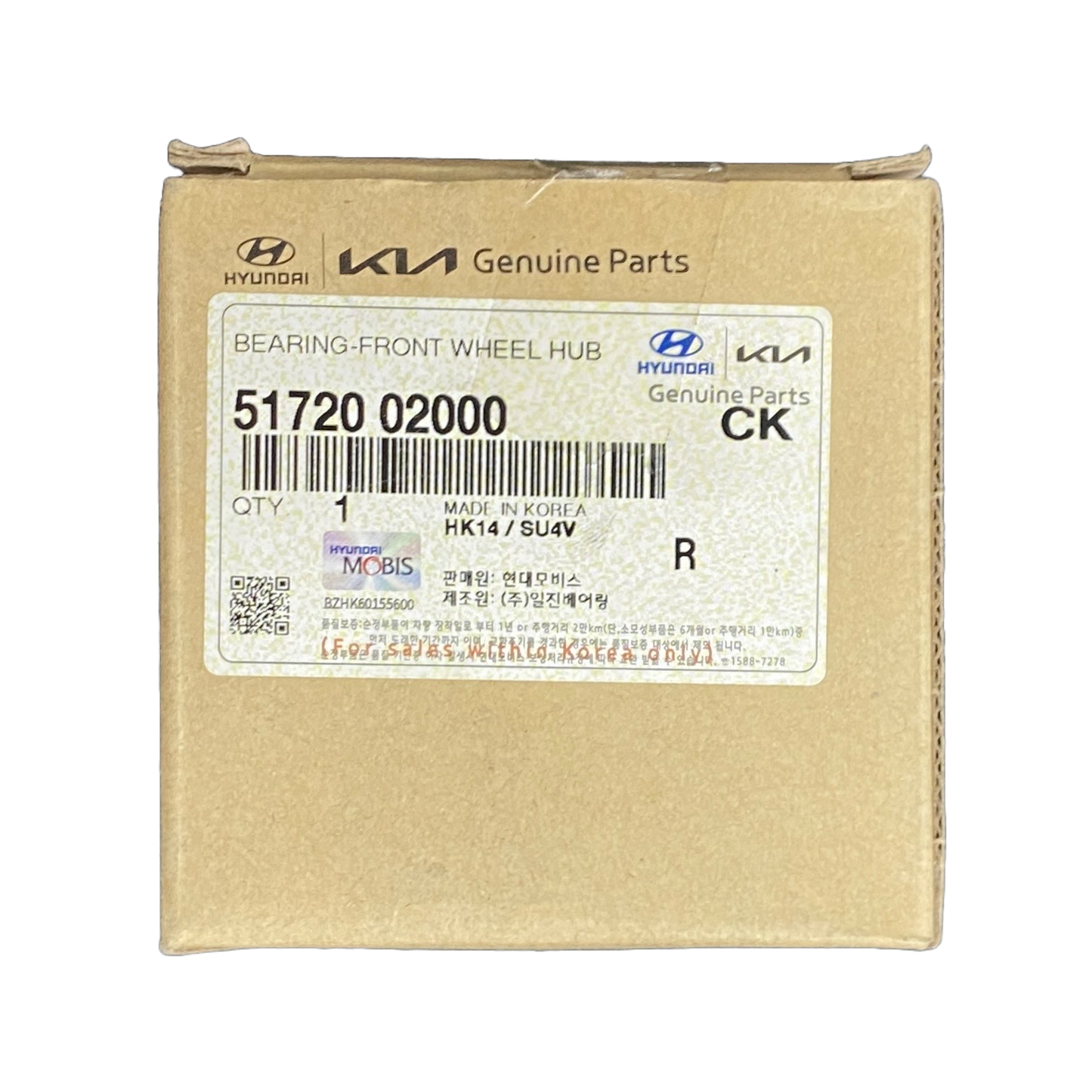 FRONT WHEEL HUB BEARING - Hyundai LANTRA J2 (1995-2000) - NEW - by Hyundai Genuine Parts Korea