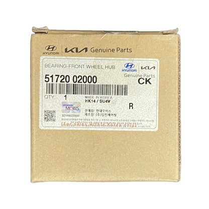 FRONT WHEEL HUB BEARING - Hyundai LANTRA J2 (1995-2000) - NEW - by Hyundai Genuine Parts Korea