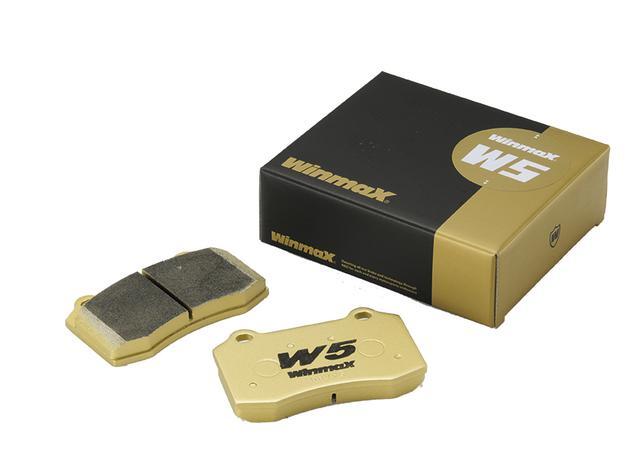 Winmax W5 Race Front Brake Pads