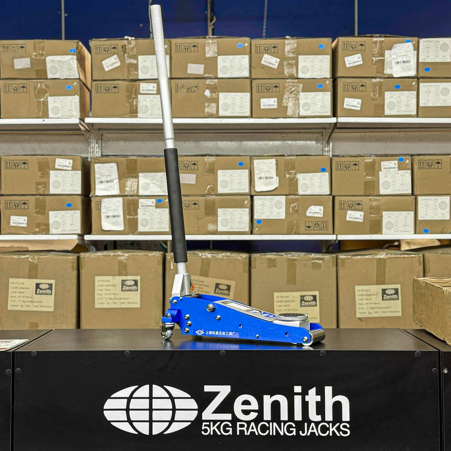 ZENITH QY156H - ALUMINIUM 2 TON LOW PROFILE RACING JACK